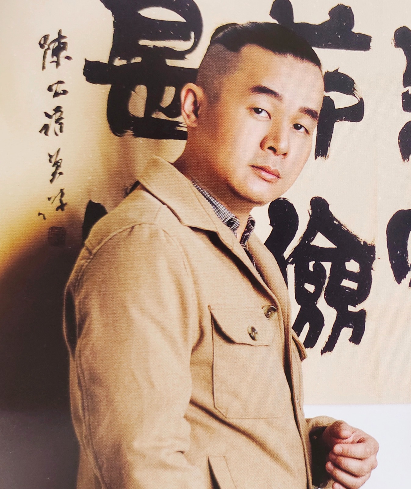 郑英杰 Tee Ying Jie